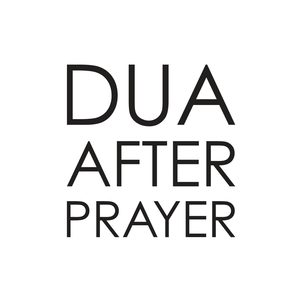 Dua After Prayer
